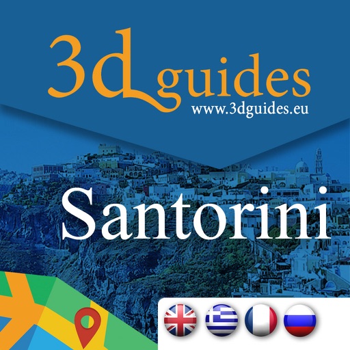 Santorini by 3DGuides icon