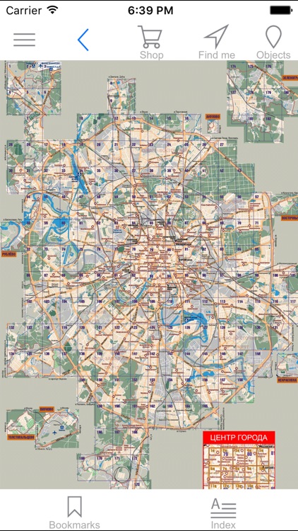Moscow. Big city atlas