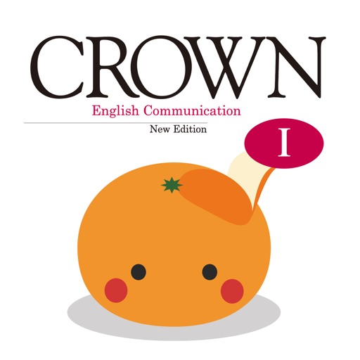 mikan Crown1 icon