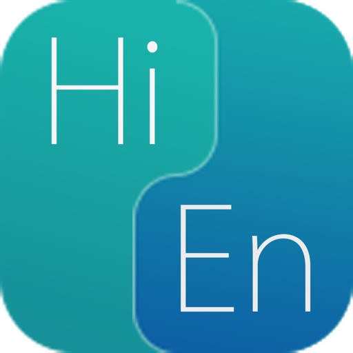 Hindi-English Dictionary+ icon