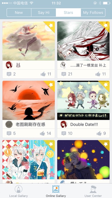 NextDoodle iPhone screenshot 2 - Social Networking app