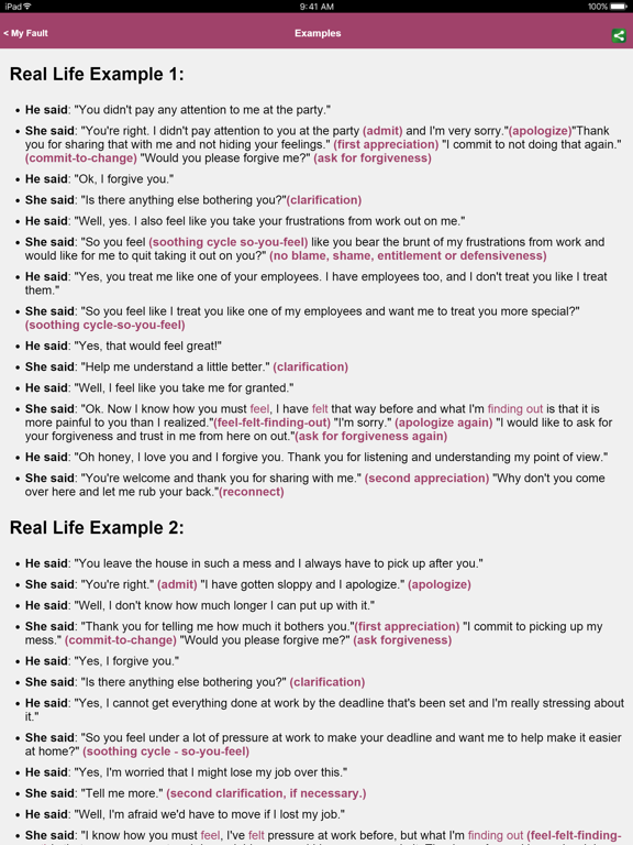 Screenshot #6 pour RomanceCoach