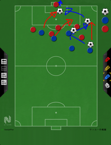 Screenshot #5 pour football stratégie conseil Free Edition