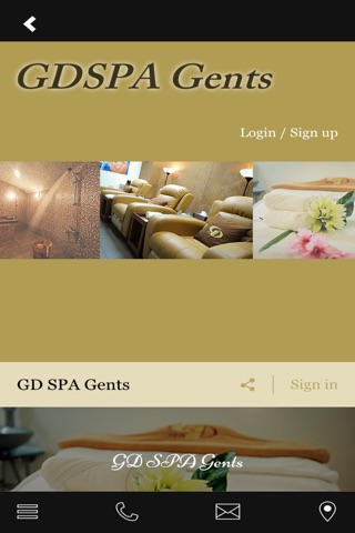 GD Spa screenshot 4