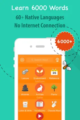 Game screenshot 6000 Words - Learn Chinese Language & Vocabulary mod apk