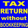 Tax Return No Bookkeeping