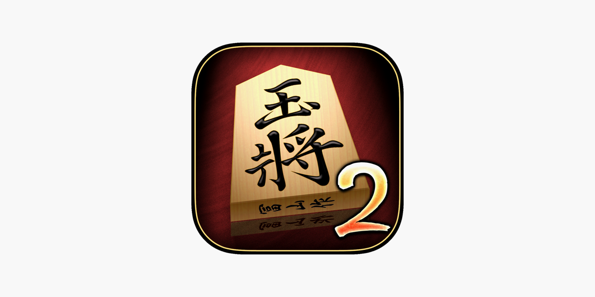 About: Classic Shogi Game (iOS App Store version)