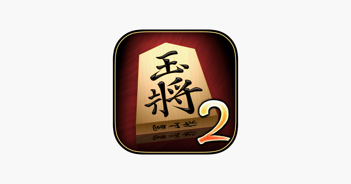 Shogi on the App Store