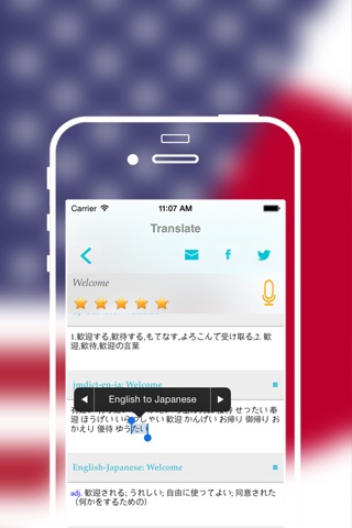 Offline English to Japanese Translator Dictionary screenshot 3