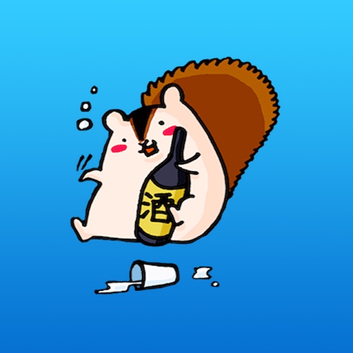 Jasmine the funny squirrel stickers icon