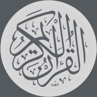 تلاوة | سعد الغامدي app icon - Reference app for iPhone