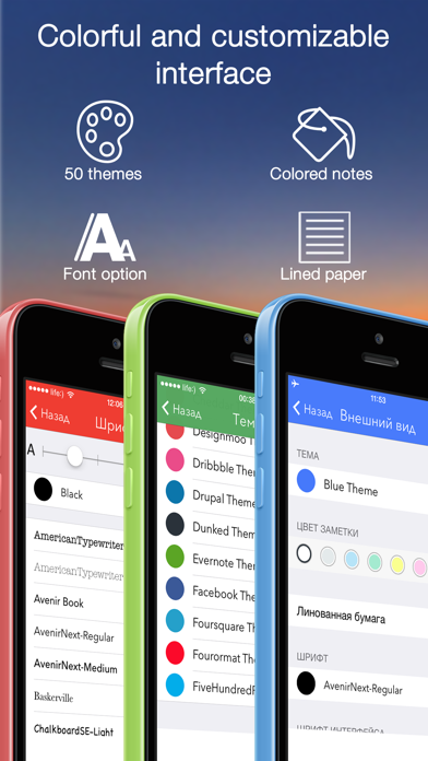 Note-IFY (formerly FNotes): colorful notes with Reminders, TextExpander and Dropbox synchronization Screenshot 2