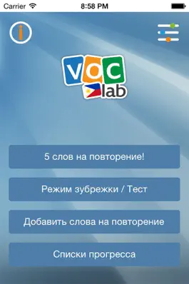 Game screenshot Карточки для тагалога mod apk