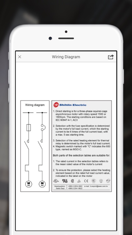 Shihlin Electric Toolkit screenshot-4