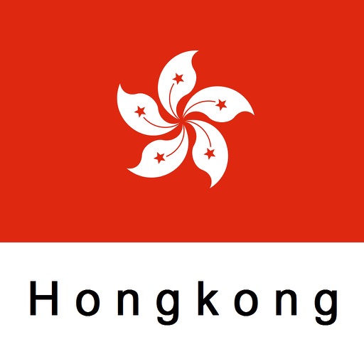 Hongkong matkaopas Tristansoft icon