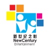 New Century Entertainment