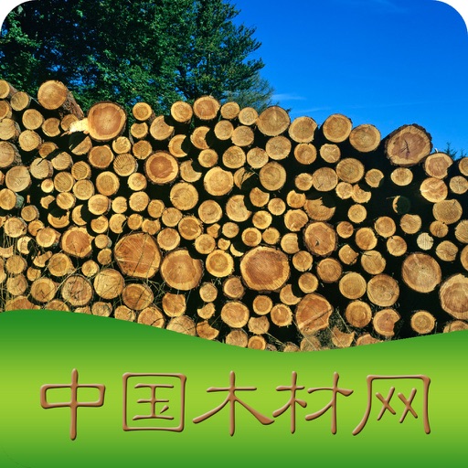中国木材网-全网平台 Icon