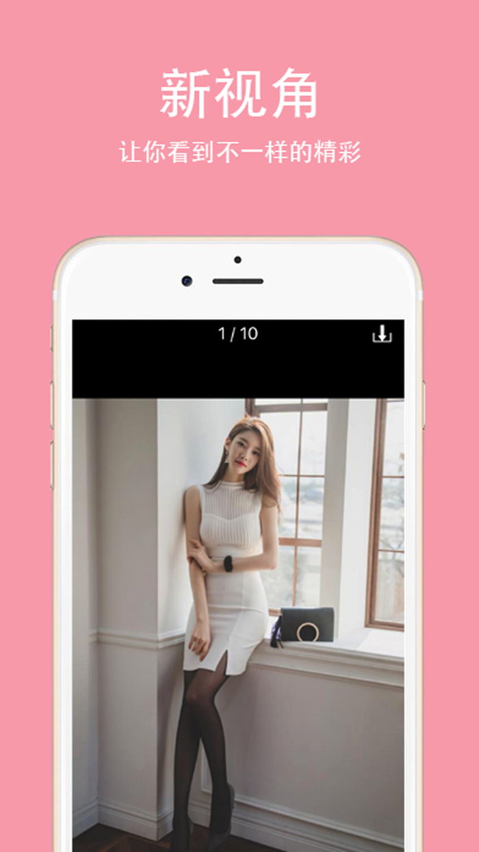 模特写真壁纸 - 性感模特明星艺术图集