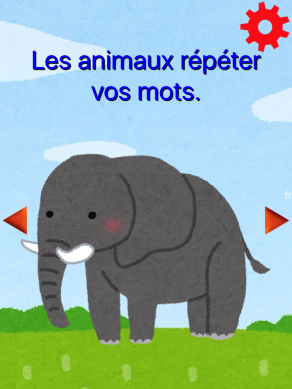 Screenshot #6 pour Imitez-moi / Profitez de parler avec les animaux.