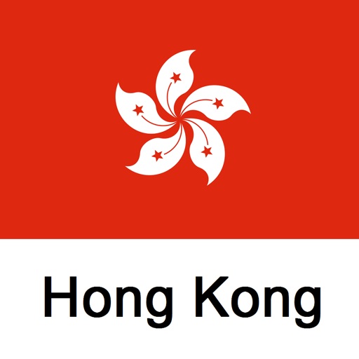 Hong Kong Travel Guide Tristansoft icon