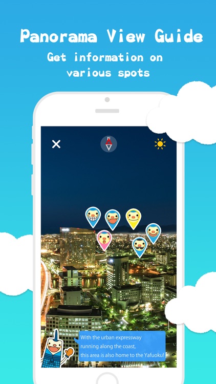 FukuokaTower View Guide