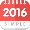 卓上カレンダー2016：シンプルカレンダー - iPhoneアプリ
