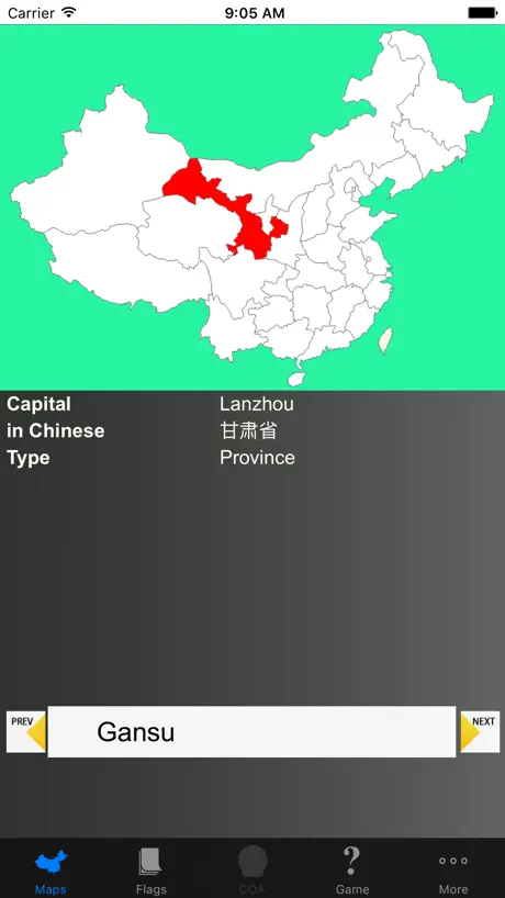 China State Maps, Flags, Capitals and Quiz