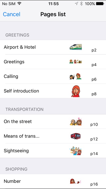YUBISASHI English-ITALIA touch&talk screenshot-4