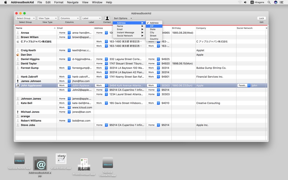 AddressBook Aid - 2.7.8 - (macOS)