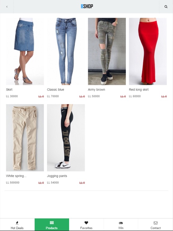 Screenshot #6 pour Bshop