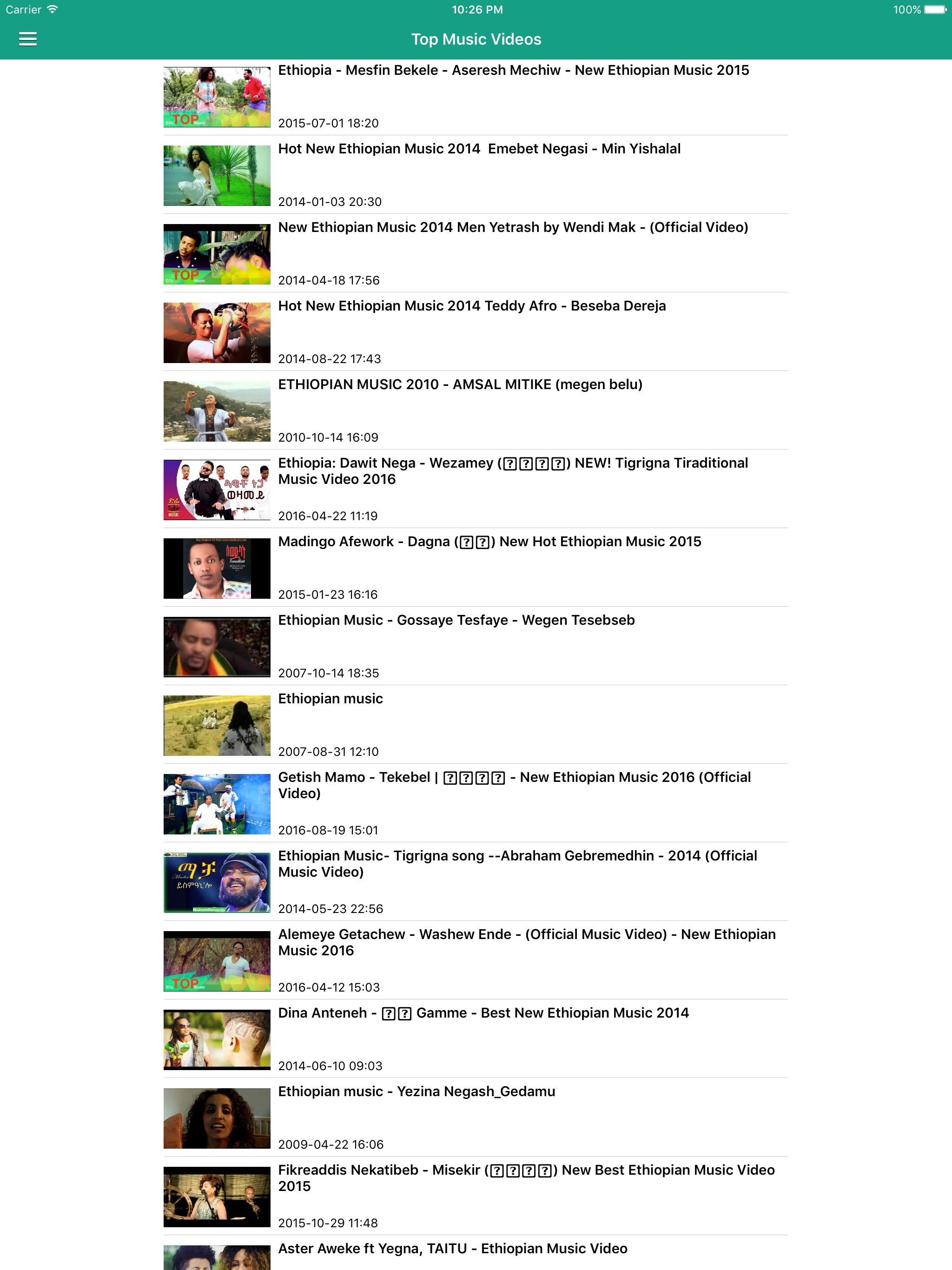 Ethiopia News & Ethiopian Music (Lite Edition)