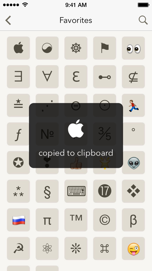 Symbols - unicode keyboardのおすすめ画像5