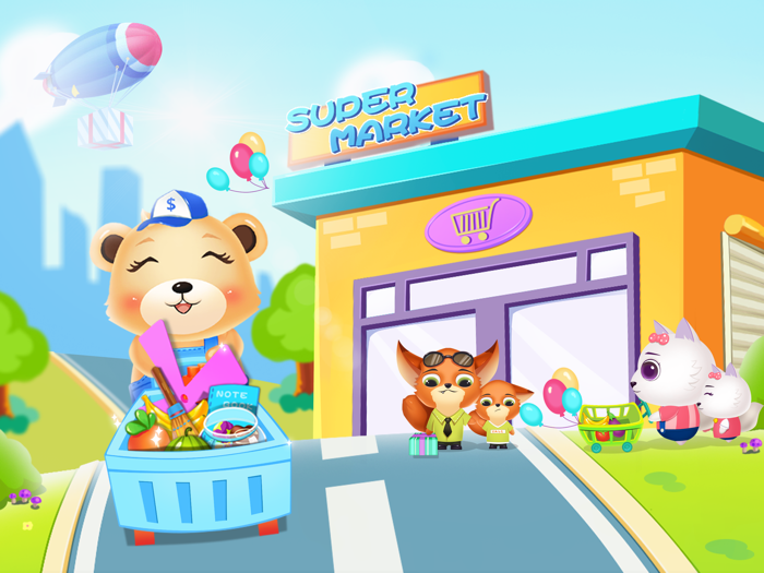 小熊歡樂超市