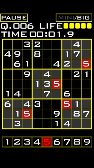 MY NUMBER PLACE -ナンプレ-のスクリーンショット5 MY NUMBER PLACE -ナンプレ-のスクリーンショット5
