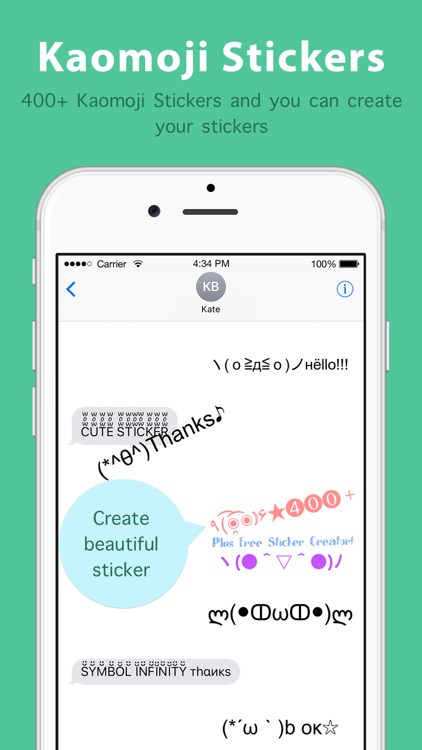 Symbol Infinity ∞ Keyboard for Emoji, Text Symbols