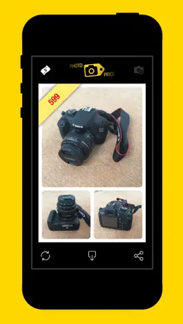 Game screenshot Photo Price hack