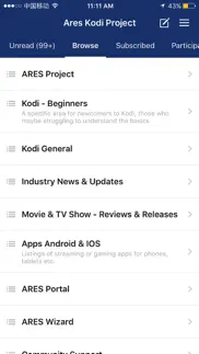 ares kodi project iPhone Captures Décran 2