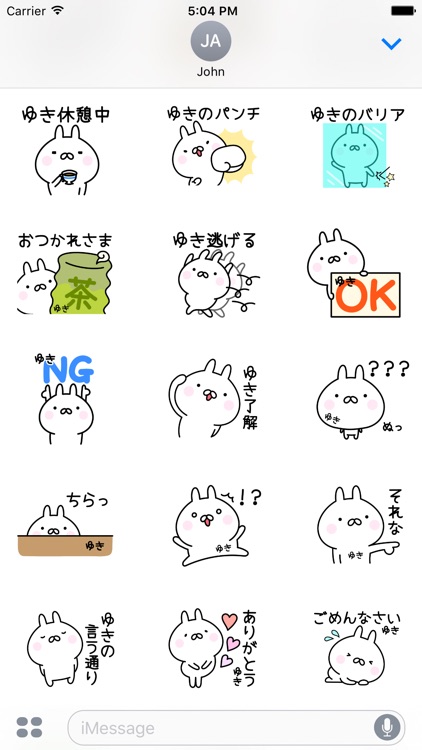 YUKI Stickers