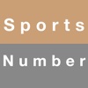 Sports Number idioms in English