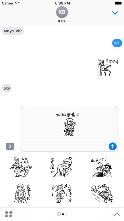 織田信長