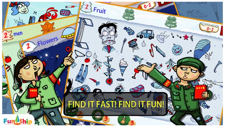 Find Something - where is my goal!
