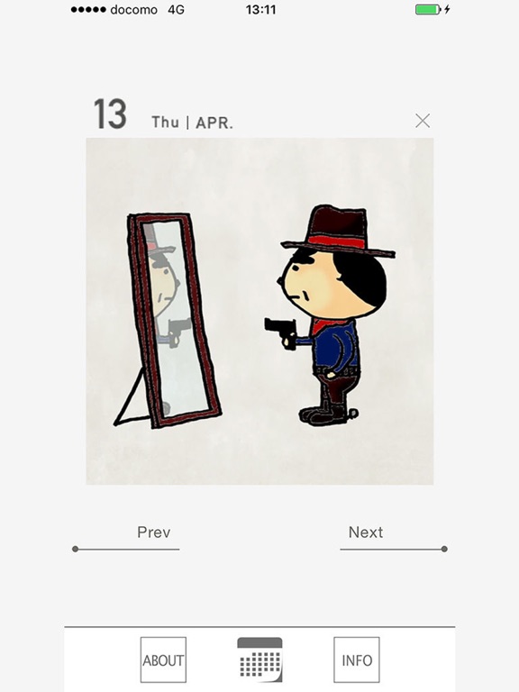 Screenshot #5 pour ナンノヒ - 今日は何の日？映像カレンダー