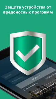 puffin web browser айфон картинки 4