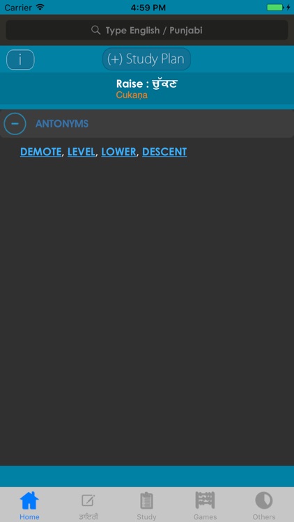 Punjabi Dictionary +