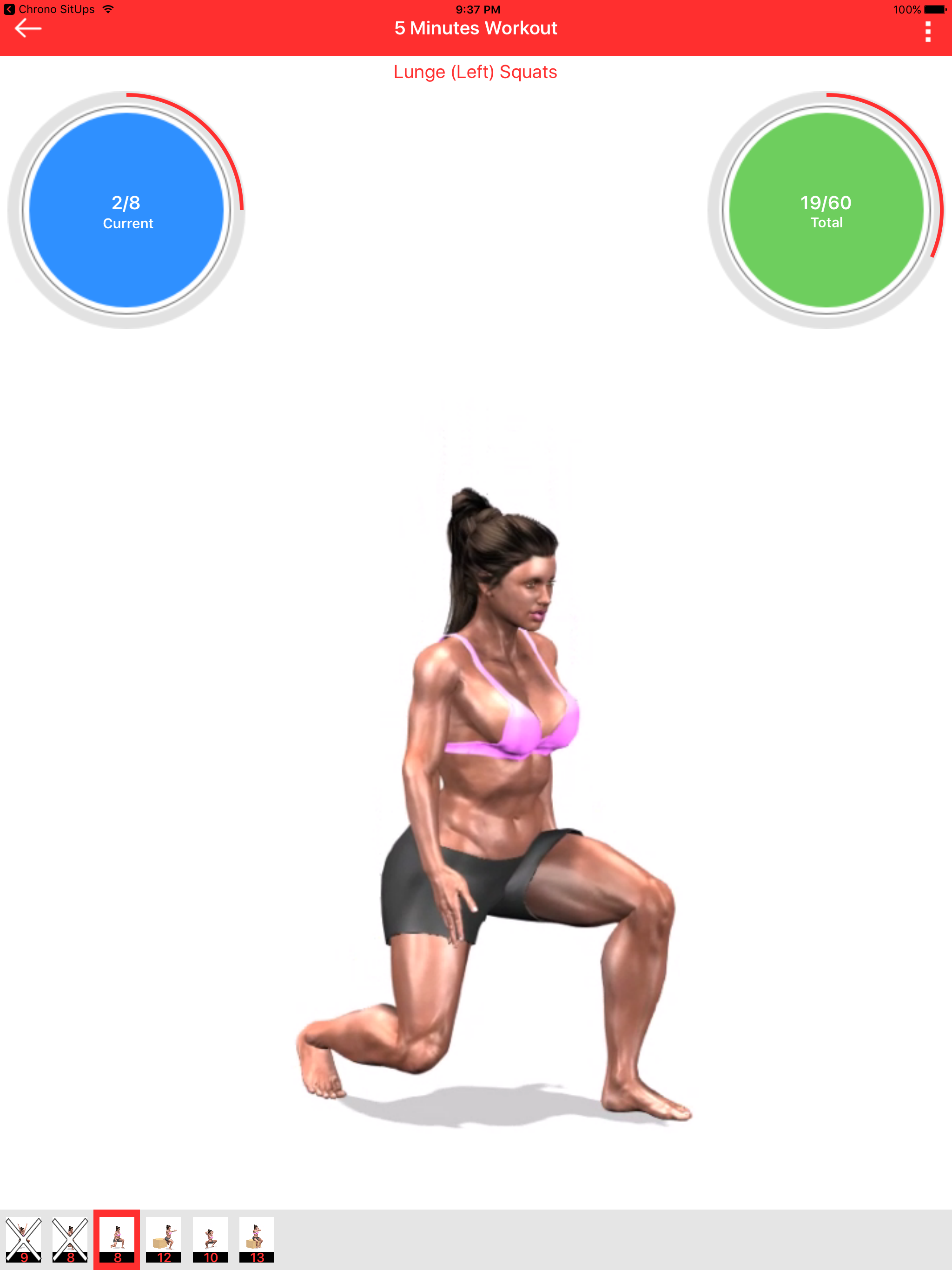 Chrono Squats: 3D Trainer