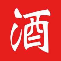 世界名酒大全 pour PC
