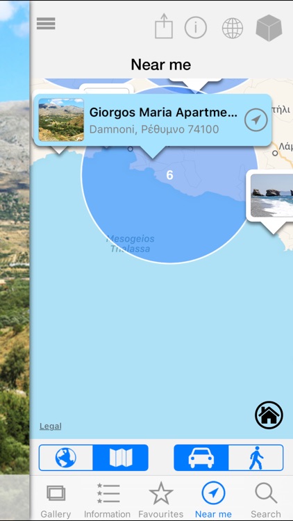 Giorgos Maria Apartments screenshot-4