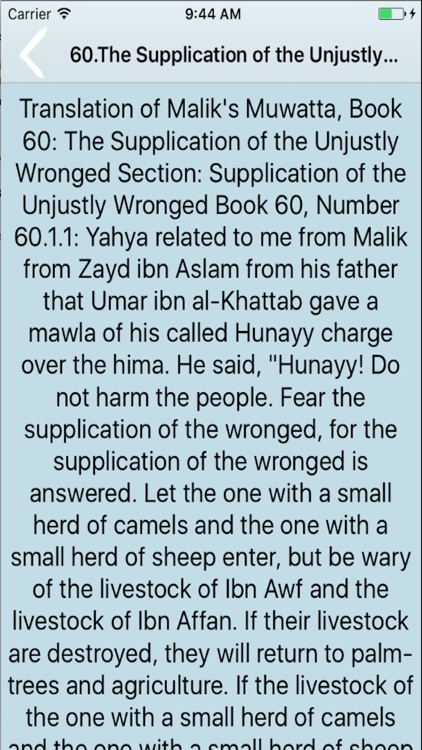 Imam Malik's Muwatta-Sahih Hadith Authentic Saying