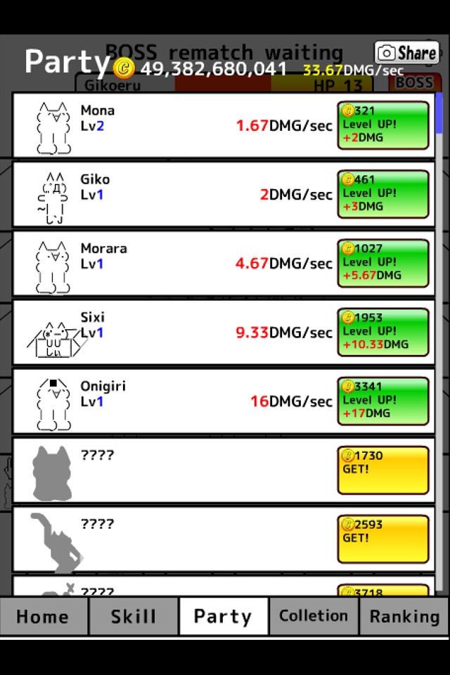 Tap cat RPG. Simple emoji cat idle game. screenshot 4