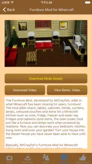 latest furniture mods for minecraft (pc) iphone screenshot 4